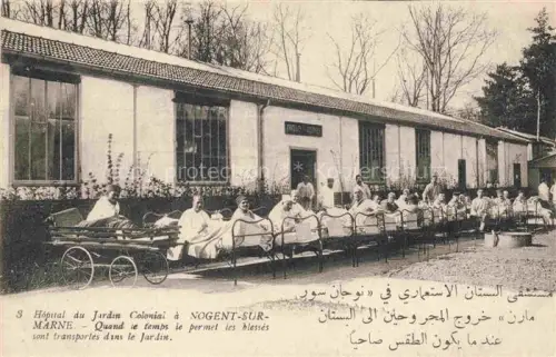 AK / Ansichtskarte NOGENT-SUR-MARNE 94 Val-de-Marne Hôpital du Jardin Colonial