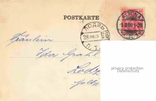 AK / Ansichtskarte HAMBURG  CITY Schwaene in der Hohenfelder Bucht