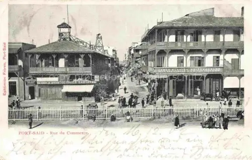 AK / Ansichtskarte PORT-SAID Egypt Rue du Commerce