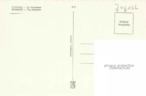 AK / Ansichtskarte Beograd Belgrad Serbija Trg Republike