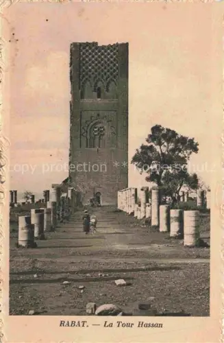 AK / Ansichtskarte RABAT  Maroc La Tour Hassan 