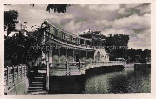 AK / Ansichtskarte Hanoi Vietnam Petit Lac Cercle Populaire 