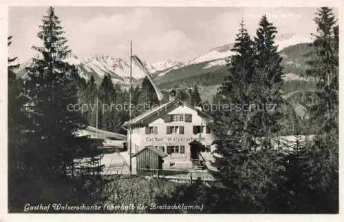 AK / Ansichtskarte Walserschanze WALSERSCHANZ Kleinwalsertal AT Gasthof Walserschanze 