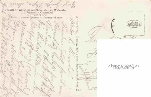 AK / Ansichtskarte Walserschanze WALSERSCHANZ Kleinwalsertal AT Gasthof Walserschanze 