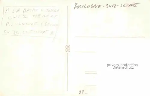 AK / Ansichtskarte BOULOGNE-SUR-SEINE BOULOGNE-BILLANCOURT 92 A la Petite Auberge Chez Memère le soir
