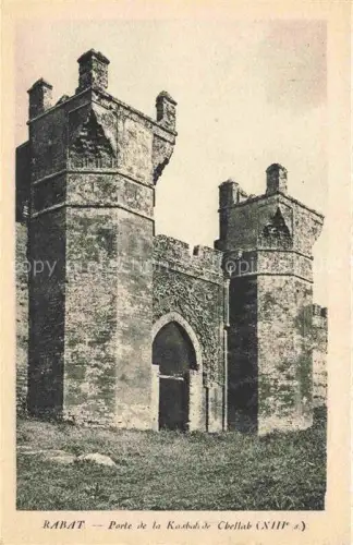AK / Ansichtskarte RABAT  Maroc Porte de la Kasbah de Chellab