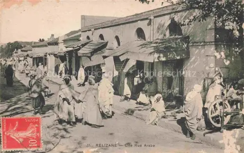AK / Ansichtskarte Relizane Algerie Une Rue Arabe