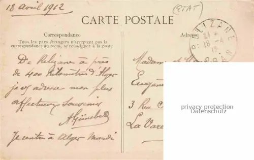 AK / Ansichtskarte Relizane Algerie Une Rue Arabe