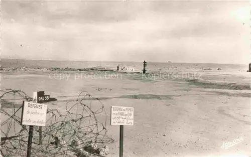 AK / Ansichtskarte Hassi-Messaoud Algerie Strandpartie