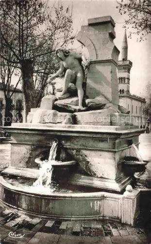 AK / Ansichtskarte Setif Algerie La Fontaine 