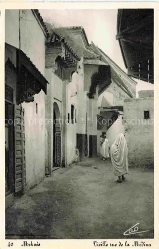 AK / Ansichtskarte Meknes Maroc Vieille de la Medina 