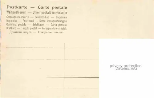 AK / Ansichtskarte MULHOUSE Muehlhausen 68 Haut-Rhin Square Steinbach