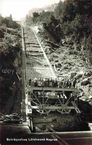 AK / Ansichtskarte Kaprun Pinzgau-Pongau Salzburg AT Schraegaufzug Laerchwand