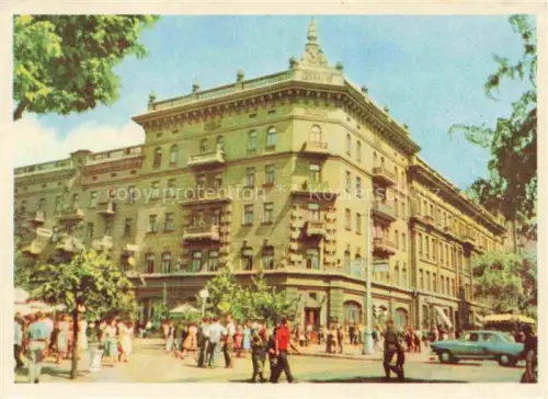 AK / Ansichtskarte Odessa  Odeca Ukraine The Whalers' House Haus der Walfangflottille