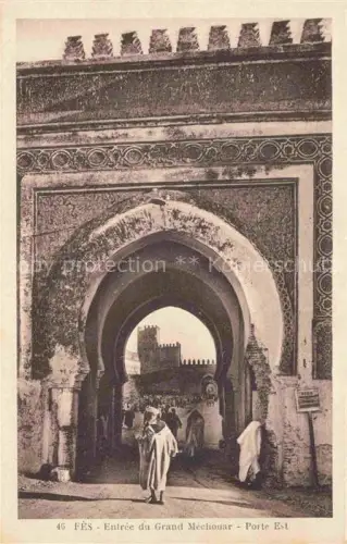 AK / Ansichtskarte Fes  Fez Maroc Entree du Grand Mechouar Porte Est 