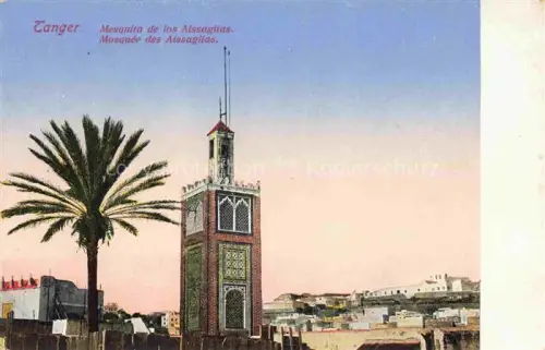 AK / Ansichtskarte TANGER Tangier Tangiers Maroc Mosquee des Aissagiias