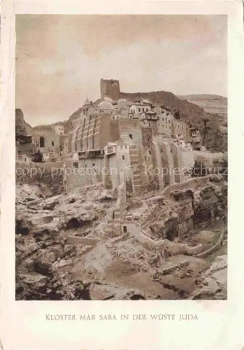 AK / Ansichtskarte Mar Saba Monastery Israel Kloster Wueste Juda 