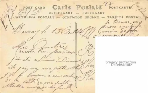 AK / Ansichtskarte BERNAY 27 Eure L'Arbre de Robinson