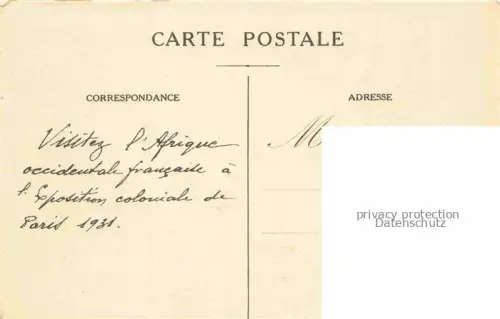 AK / Ansichtskarte Diourbel Senegal La Mosquee de Diourbel