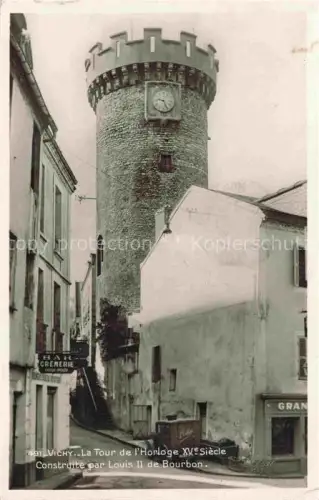 AK / Ansichtskarte VICHY 03 Allier La Tour de l'Horloge 