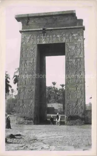 AK / Ansichtskarte Karnak  Luxor Egypt Torbogen