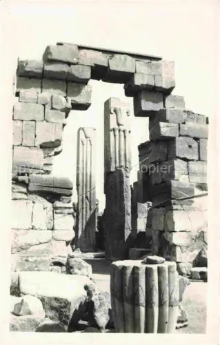 AK / Ansichtskarte Karnak  Luxor Egypt The two Pillars Lotus and Papyrus Flower at the entrance of une sanctuary of Amen Ra