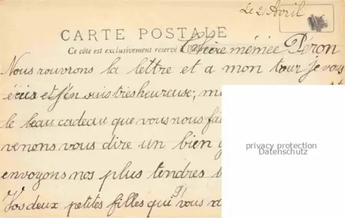 AK / Ansichtskarte Yerres EVRY 91 Essonne Rue de l'Abbaye