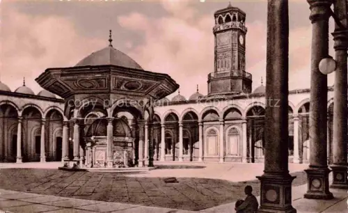 AK / Ansichtskarte CAIRO  Kairo Caire Egypt Courtyard of Mohamed Aly Mosque