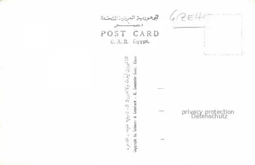 AK / Ansichtskarte Gizeh Giza Egypt Pyramide von Gizeh Kamelreiter