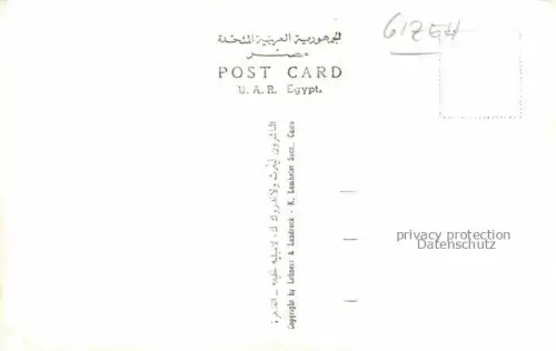 AK / Ansichtskarte Gizeh Giza Egypt Pyramide von Gizeh Kamelreiter Sphinx