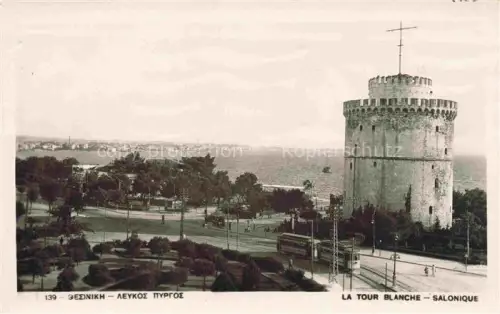 AK / Ansichtskarte Salonique Salonica Salonicco Greece La Tour Blanche