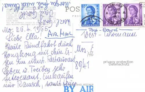 AK / Ansichtskarte Aberdeen HONGKONG Floating Restaurant