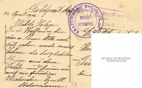 AK / Ansichtskarte Comines LILLE 59 Nord La Gendarmerie Feldpost Pruefstempel