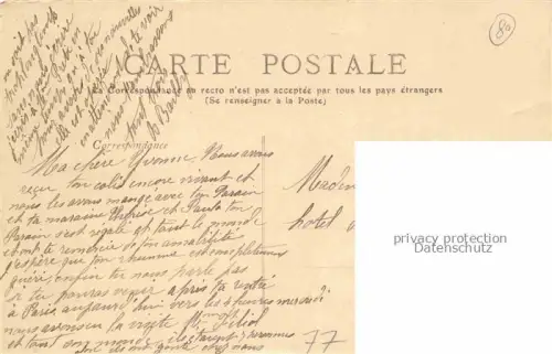 AK / Ansichtskarte Citry MEAUX 77 Seine-et-Marne Rue de l'Eglise