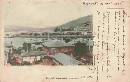 AK / Ansichtskarte Nagasaki Japan Teilansicht