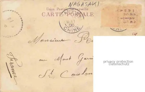 AK / Ansichtskarte Nagasaki Japan Teilansicht