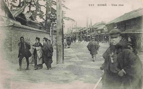 AK / Ansichtskarte KOBE Japan Une rue
