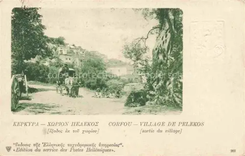 AK / Ansichtskarte CORFOU Korfu Corfu Greece Village de Pelekos