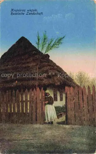 AK / Ansichtskarte Landwirtschaft Agriculturo Agriculture-- Russland 