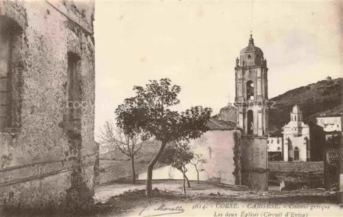 AK / Ansichtskarte CORSE  Corte Ile de Korsika Cargese Colonie grecque Les deux Eglises