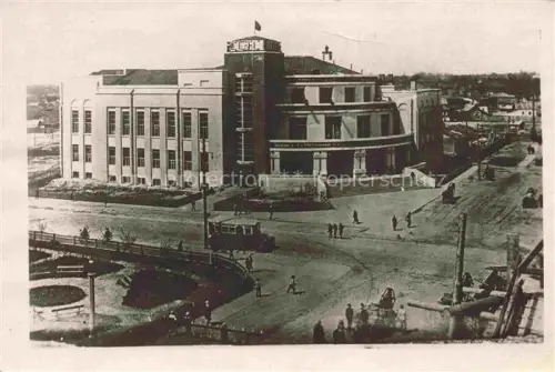 AK / Ansichtskarte Nowosibirsk Novosibirsk RU Gebaeude