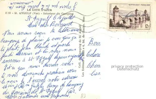 AK / Ansichtskarte Saint-Aygulf Frejus Draguignan 83 Var Intérieur du camping