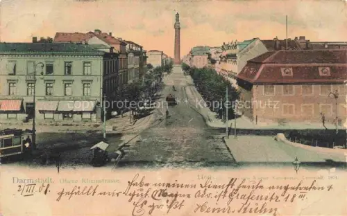 AK / Ansichtskarte DARMSTADT Hessen Obere Rheinstrasse