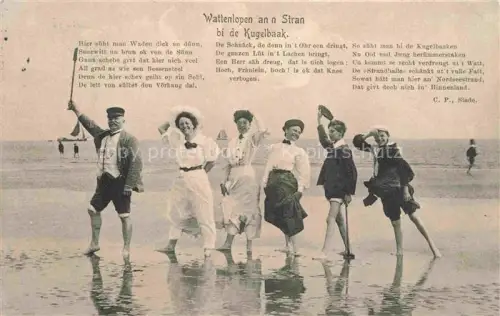 AK / Ansichtskarte CUXHAVEN Nordseebad Wattenlopen an n Stran bi de Kugelbaak