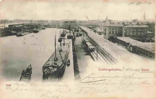 AK / Ansichtskarte LUDWIGSHAFEN  Rhein Hafen