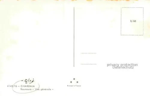 AK / Ansichtskarte Ghardaia-M Zab Algeria Bounoura Vue generale