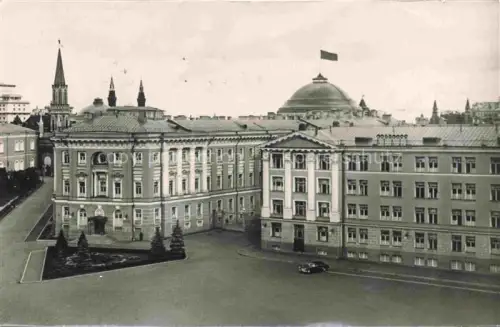 AK / Ansichtskarte MOSCOW  Moskau Moscou RU Kremlin Building of the Government of the UssR