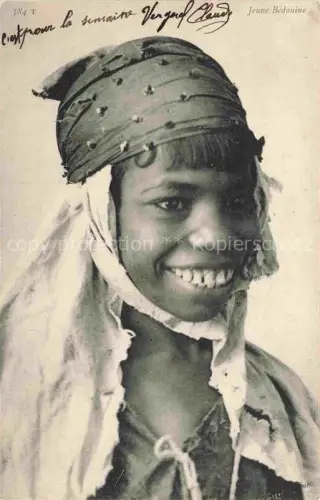 AK / Ansichtskarte Bedouine Bedouins Beduinen Beduines-- Jeune Fille Junge Frau 