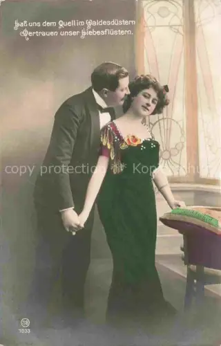 AK / Ansichtskarte Foto SB Nr. 7033 Frau Mann 