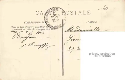 AK / Ansichtskarte COMPIEGNE 60 Oise Chateau La Facade Cote du Parc